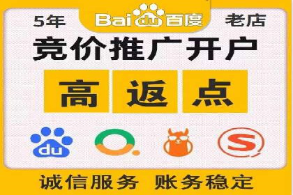 案例解析：SEM专员如何提升ROI